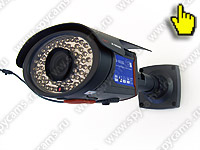 Проводная уличная CCD камера ночного видения (цветная): JK-882MZ
