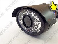 Проводная уличная CCD камера ночного видения (цветная): JK-882MZ